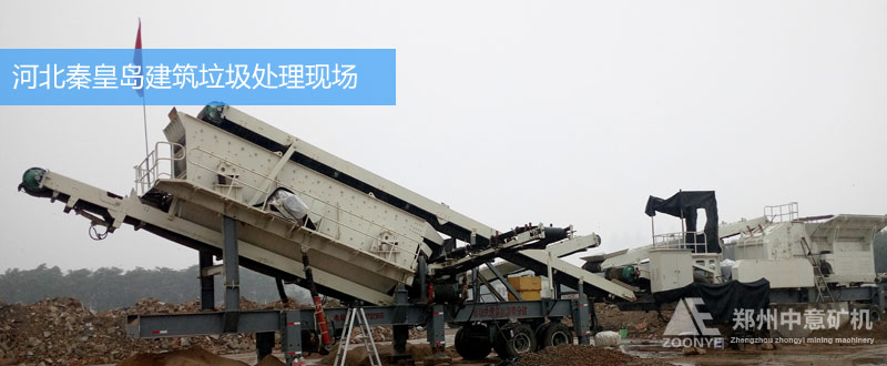 現(xiàn)場(chǎng)實(shí)拍