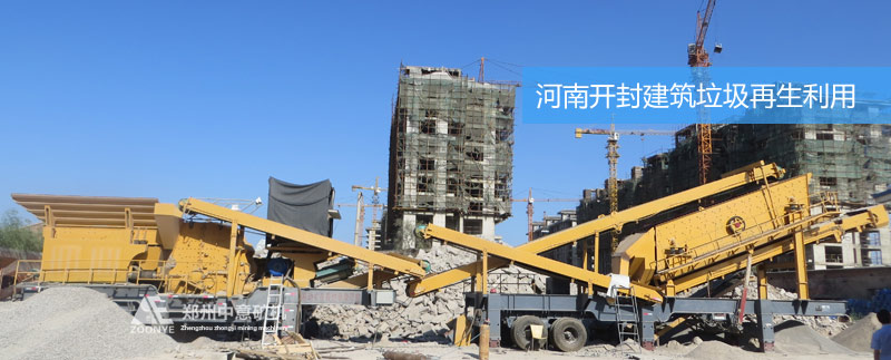 現(xiàn)場(chǎng)實(shí)拍