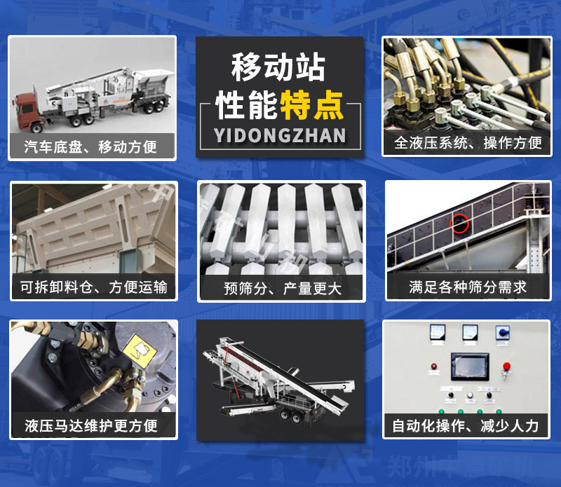 特點1.jpg