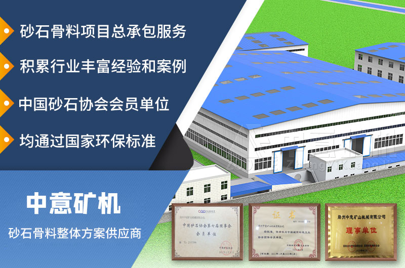 C型鄂破廠家服務(wù)