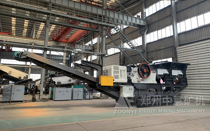 履帶顎式破碎機(jī)