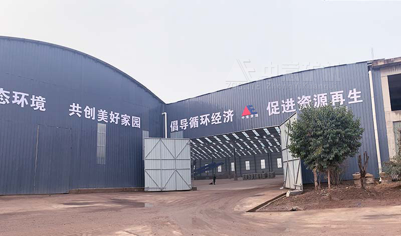 2020121009.jpg