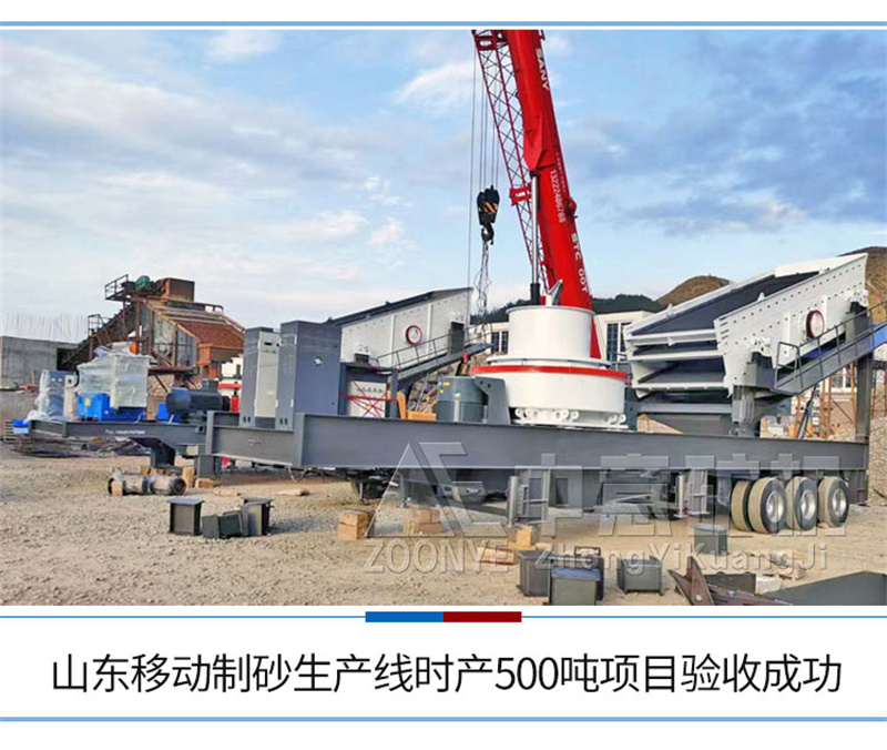 客戶現(xiàn)場