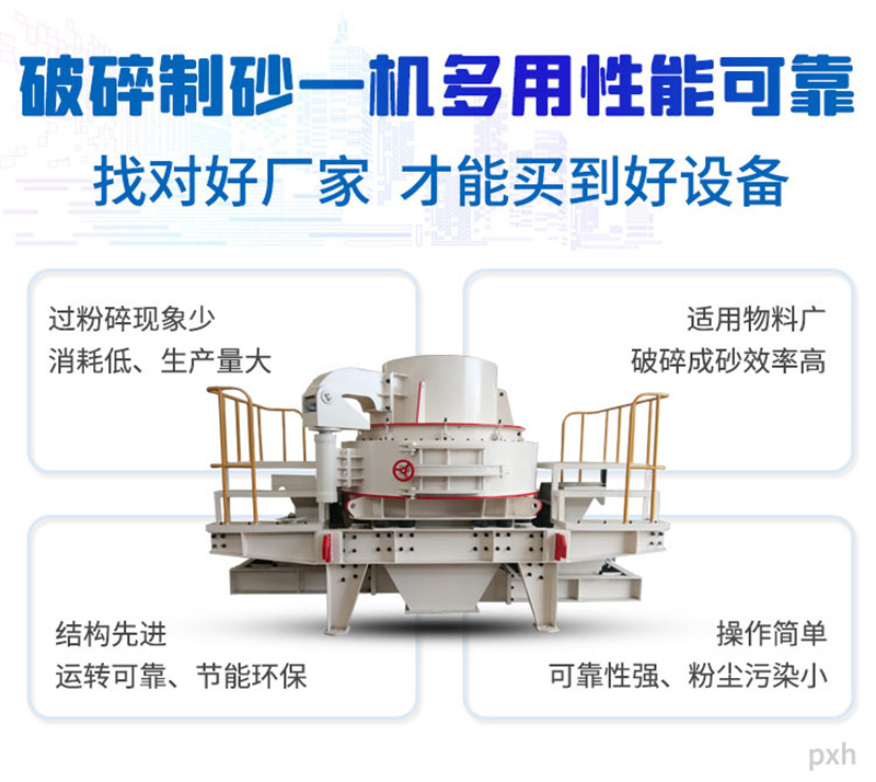現(xiàn)場實拍