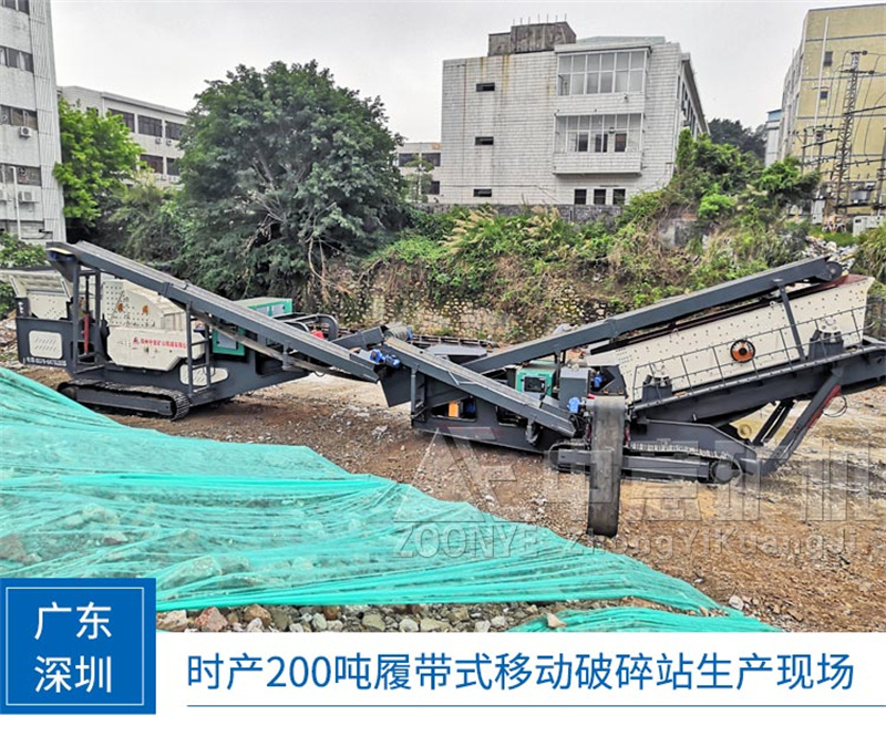 現(xiàn)場實拍 現(xiàn)場實拍