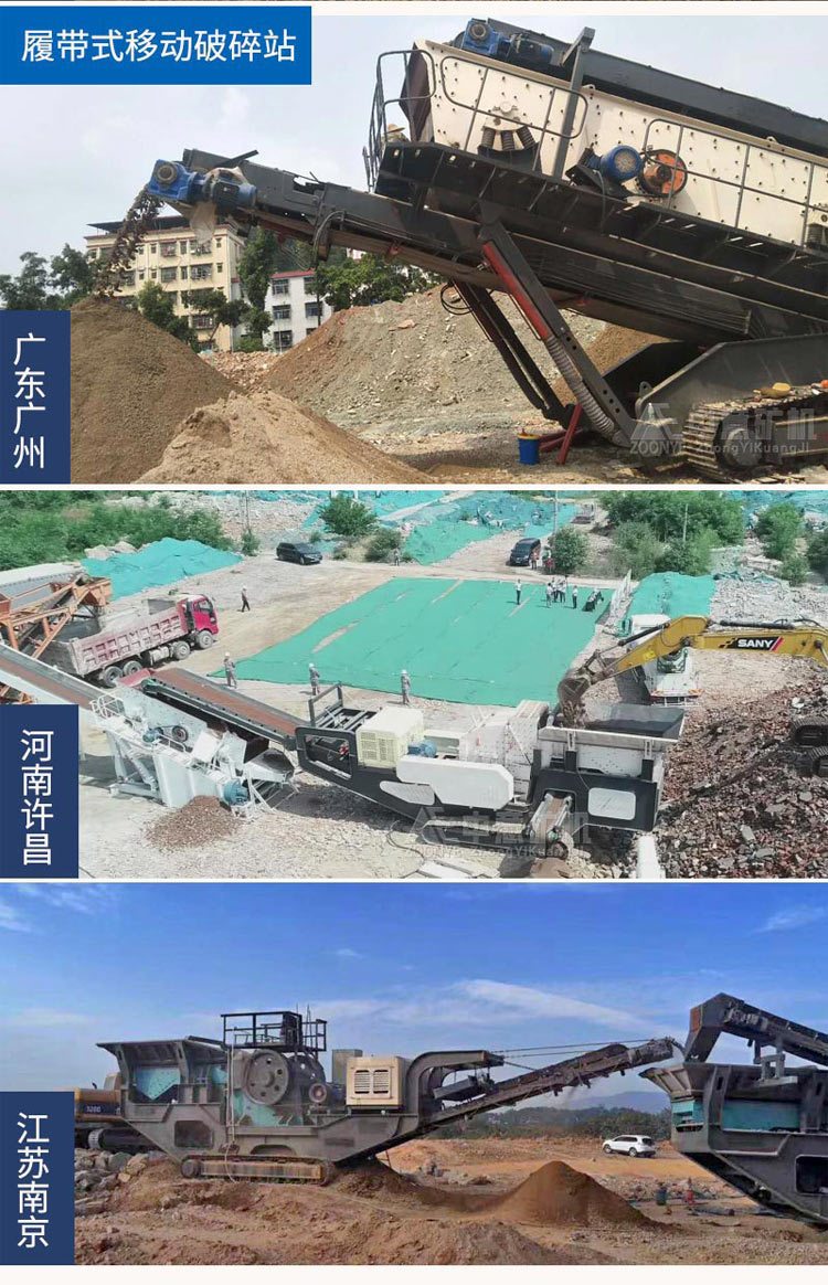 案例