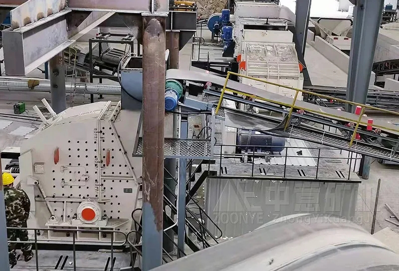 浙江現(xiàn)場