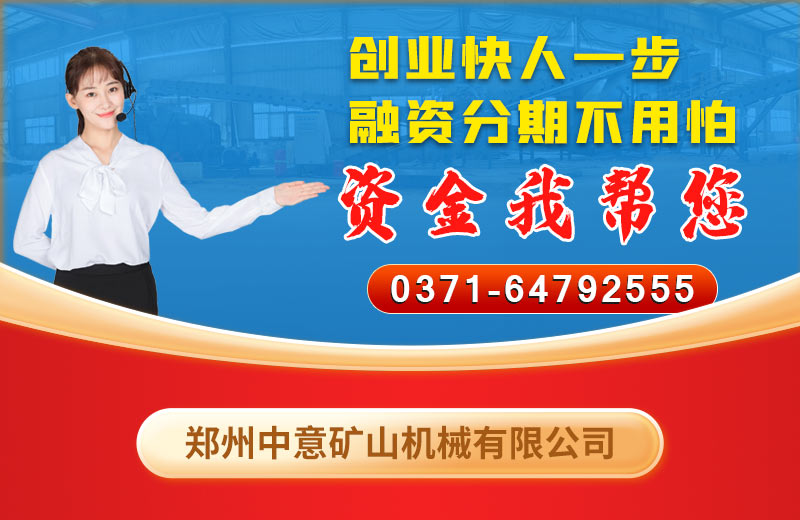 建筑裝修垃圾分揀處理設(shè)備廠家.jpg