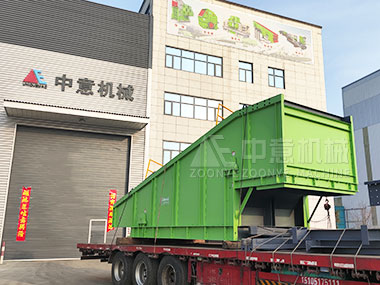 &zwnj;中意機械高效裝修垃圾篩分設(shè)備發(fā)貨，以創(chuàng)新技術(shù)賦能固廢資源化