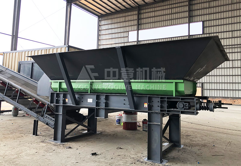鏈板給料機