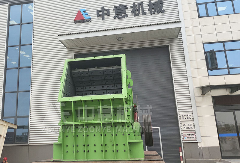 建筑裝修垃圾破碎設(shè)備.jpg 建筑裝修垃圾破碎設(shè)備