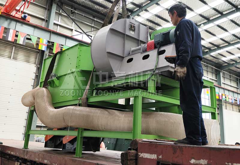 負壓風選機