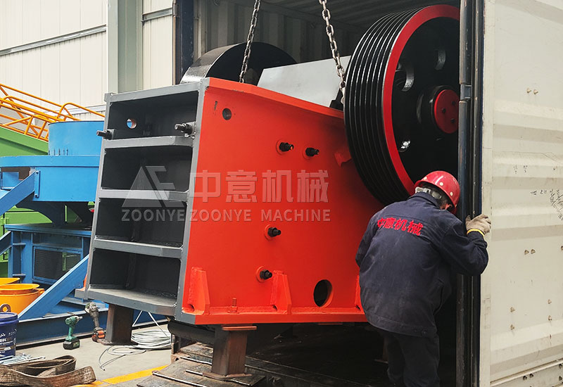 顎式破碎機