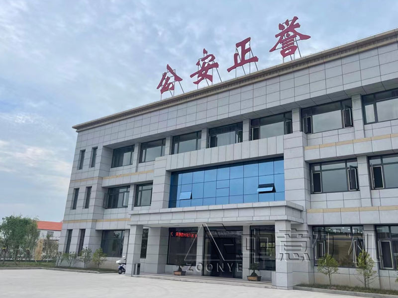 公安縣正譽再生資源利用有限公司.jpg